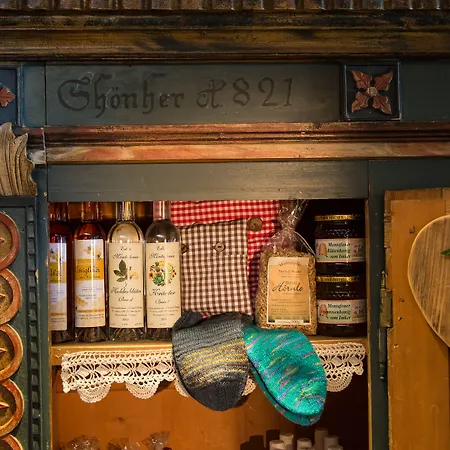 호텔 Zimba 쉬룬즈